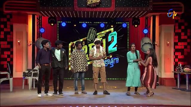 Patas 2 | Movie Poster | 7th August 2019 | ETV Plus