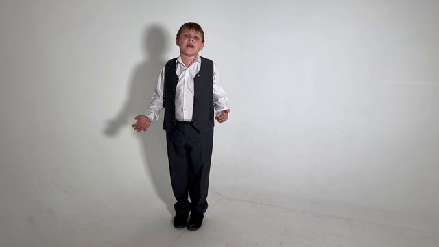 Азнабаев Егор№2