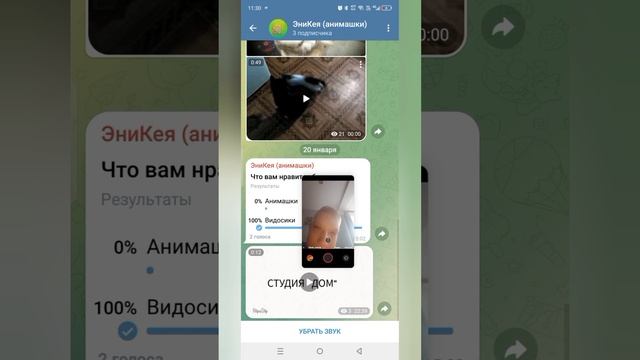 Делаю реакцию на свои видео!