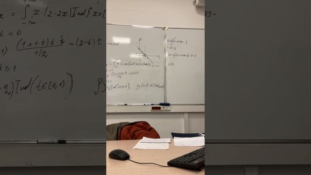 Теорвер 22 ноября