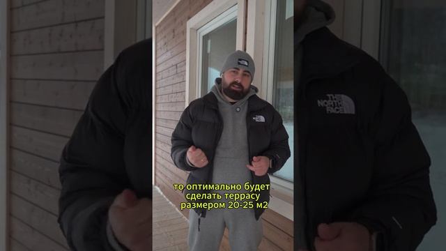 Как сэкономить на строительстве дома?