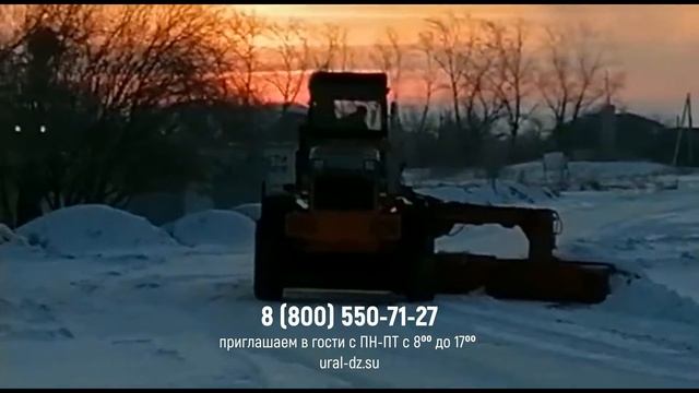 Работа грейдера ДЗ-98Т в мороз. На улице -30⁰С, в кабине тепло. Обкатка автогрейдера в мороз