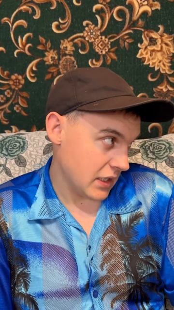 поддержите канал