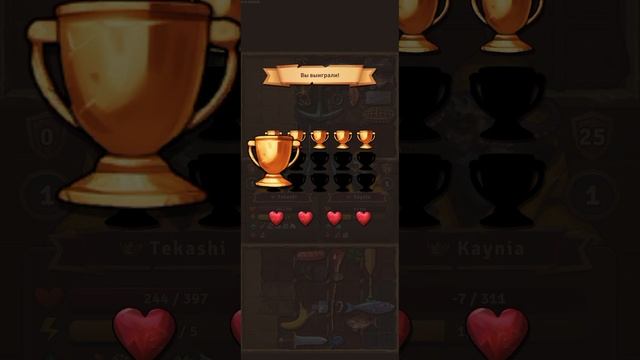 Backpack brawl (2025) Новый герой "Завтра"
