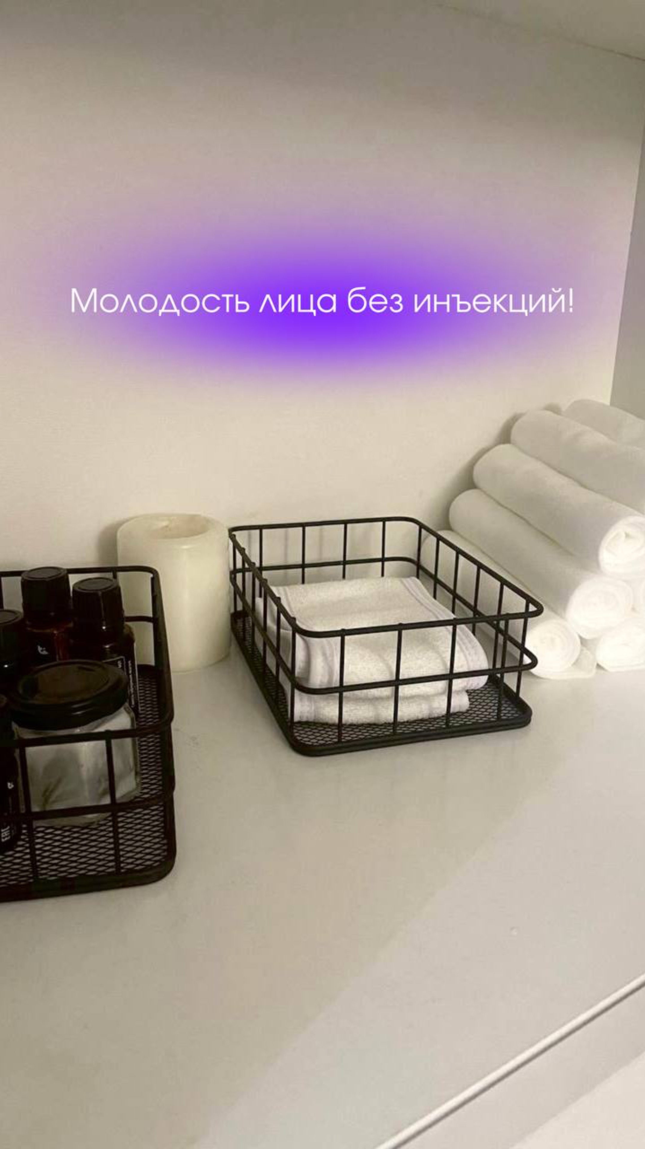 СРОЧНО к прочтению ‼️
