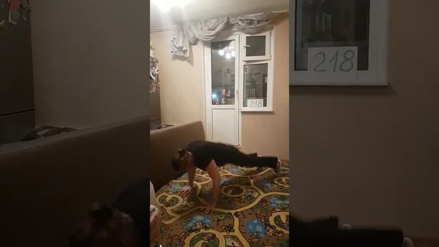 26 берпи 27.01.2018