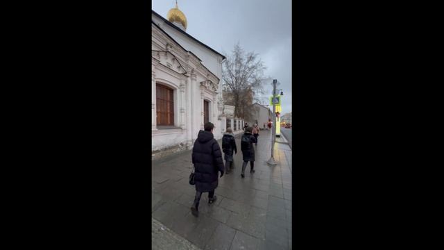 Сретенка 5