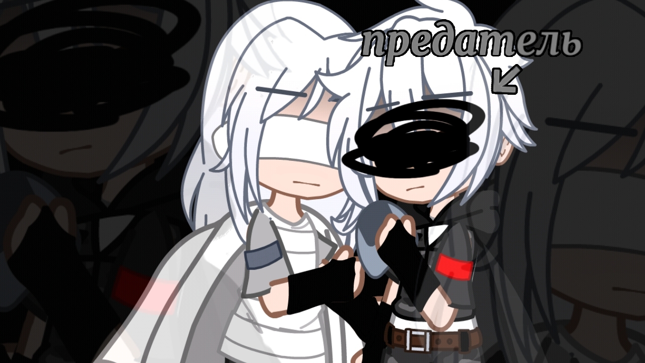 []ГАЧА МЕМЕ[] _ГАЧА КЛУБ,ГАЧА СРАЧА,ГАЧА МЕМЕ_ ×BU:[]Херо[]×