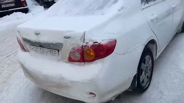 Авто