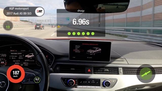 Audi A5 B9 2.0TFSI IS38 hybrid Stage3 AGP 100-200 = 8.99 sec.