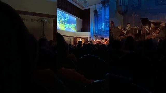 Симф.концерт"Игра смыслов".БКЗ.Казань