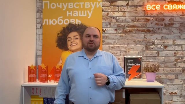 Евгений Ситников – видеоприглашение на FinCore-2025