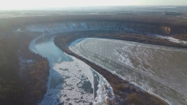 Воронеж. Кривоборье зимой. река Дон.