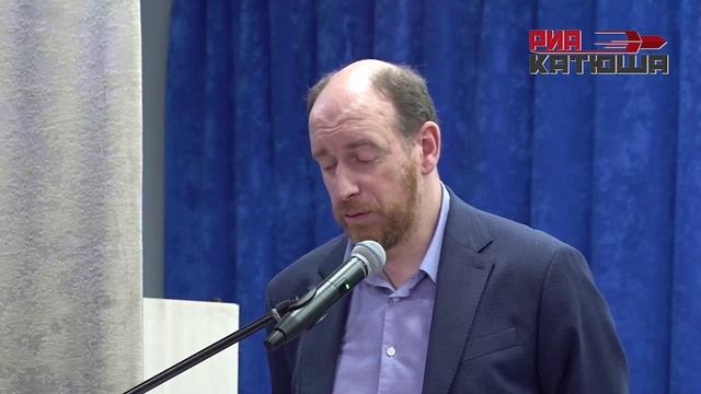Доклад Андрея Цыганова на секции XXXIII Рождественских образовательных чтений