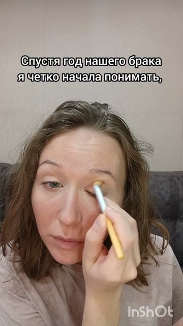 сбежала от мужа-тирана😲