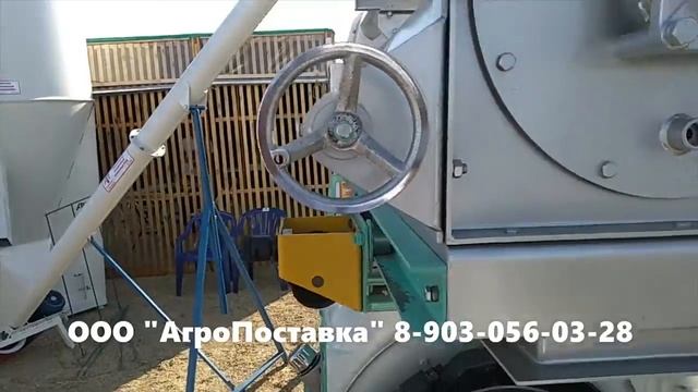 Гранулятор SZLH-400. Обзор на стенде ООО "АгроПоставка".