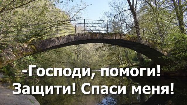 ДО МУРАШЕК! 10 ПАРНЕЙ ВЫЛЕЗЛИ ИЗ ПОД МОСТА НА СЕСТРУ!