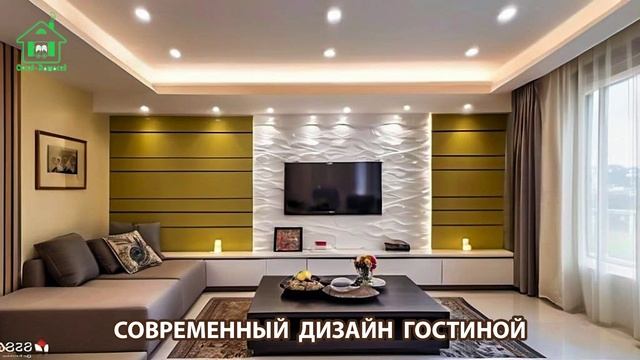 Дизайн гостиной фото в стиле минимализм (62) интерьеры для вдохновения