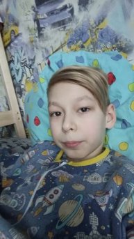 подпишитесь