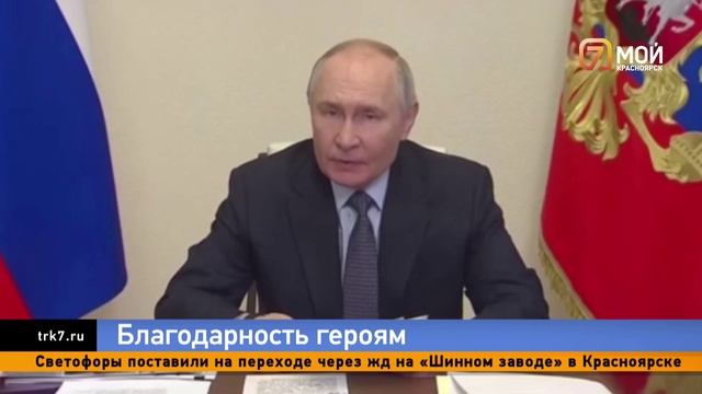 34 ветерана Великой Отечественной войны стали Почетными гражданами Красноярска