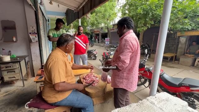 Mutton Business.. 30 ఏండ్లుగా చేస్తున్న | Meat Shop | బతుకు బడి