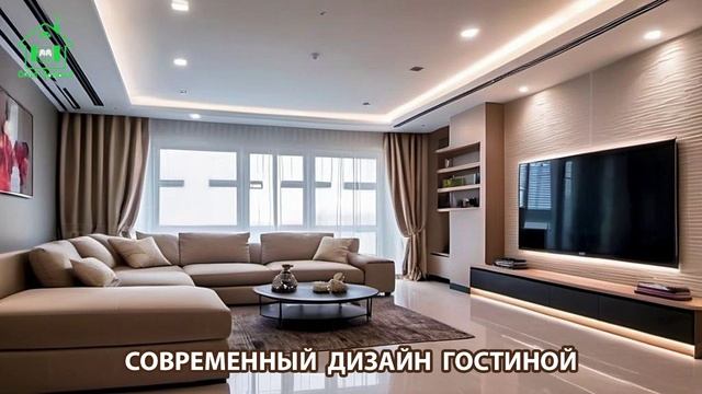 Дизайн гостиной фото в стиле минимализм (60) интерьеры для вдохновения