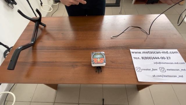 MSa250 Подготовка металлоискателя к работе