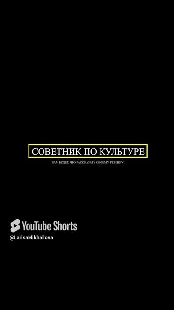 КУДА ИСЧЕЗНУТ ШЕДЕВРЫ? ПРАВДА ОШЕЛОМЛЯЕТ! #культура #новости #политика #гэс2 #москва #россия