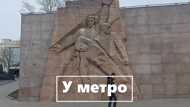 Суетливая Москва. №1. (17)