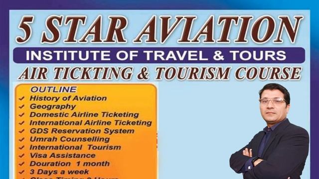 How to Start Travel Agency In Pakistan (Urdu) | Step By Step Guide Urdu_Hindi By Easy Visa