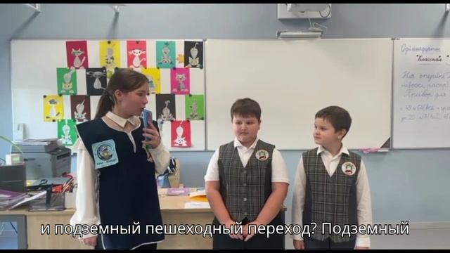 🚙 отряд ЮИД «Мы из 17-ой» 🚗 Участники IV Всероссийского конкурса «БЕРЕГИСЬ АВТОМОБИЛЯ!»