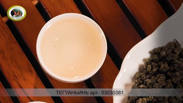 УЛУН- КАК ПРАВИЛЬНО ЗАВАРИВАТЬ