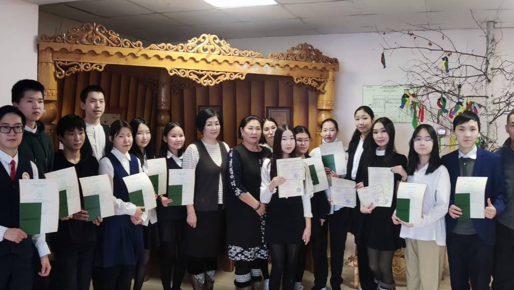 Моя первая профессия