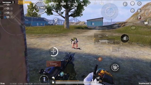 3.6 ЭРАНГЕЛь