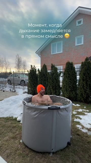 МОМЕНТ КОГДА ДЫХАНИЕ ЗАМЕДЛЯЕТСЯ #блогокна #моржевание #холод #хочуврек #хобби #длядуши #моменты