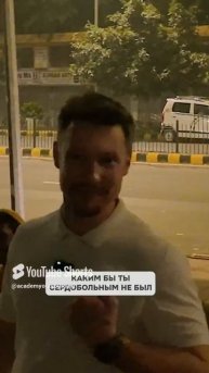 Пошел гулять по ночному Дели и вот, что из этого получилось!