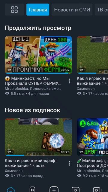 кое-что забыл вам сказать.