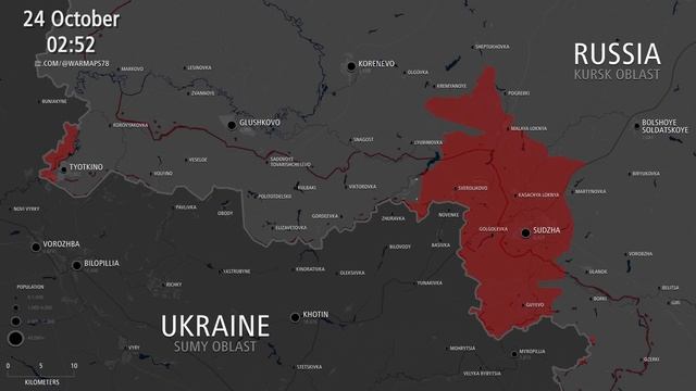 Карте боевых действий в Курской области