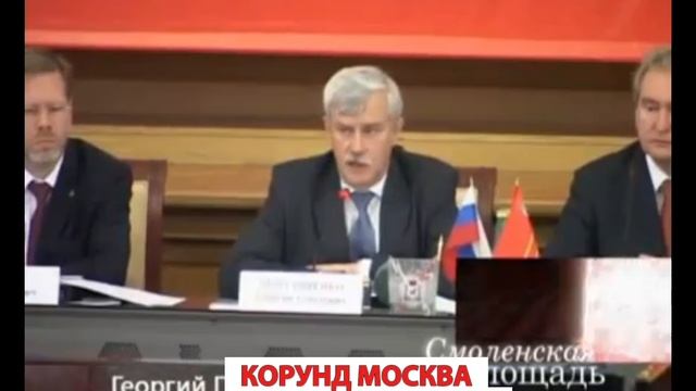 Жидкая теплоизоляция