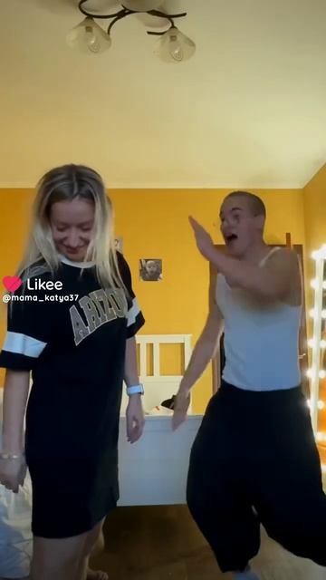 зря мама это сделала