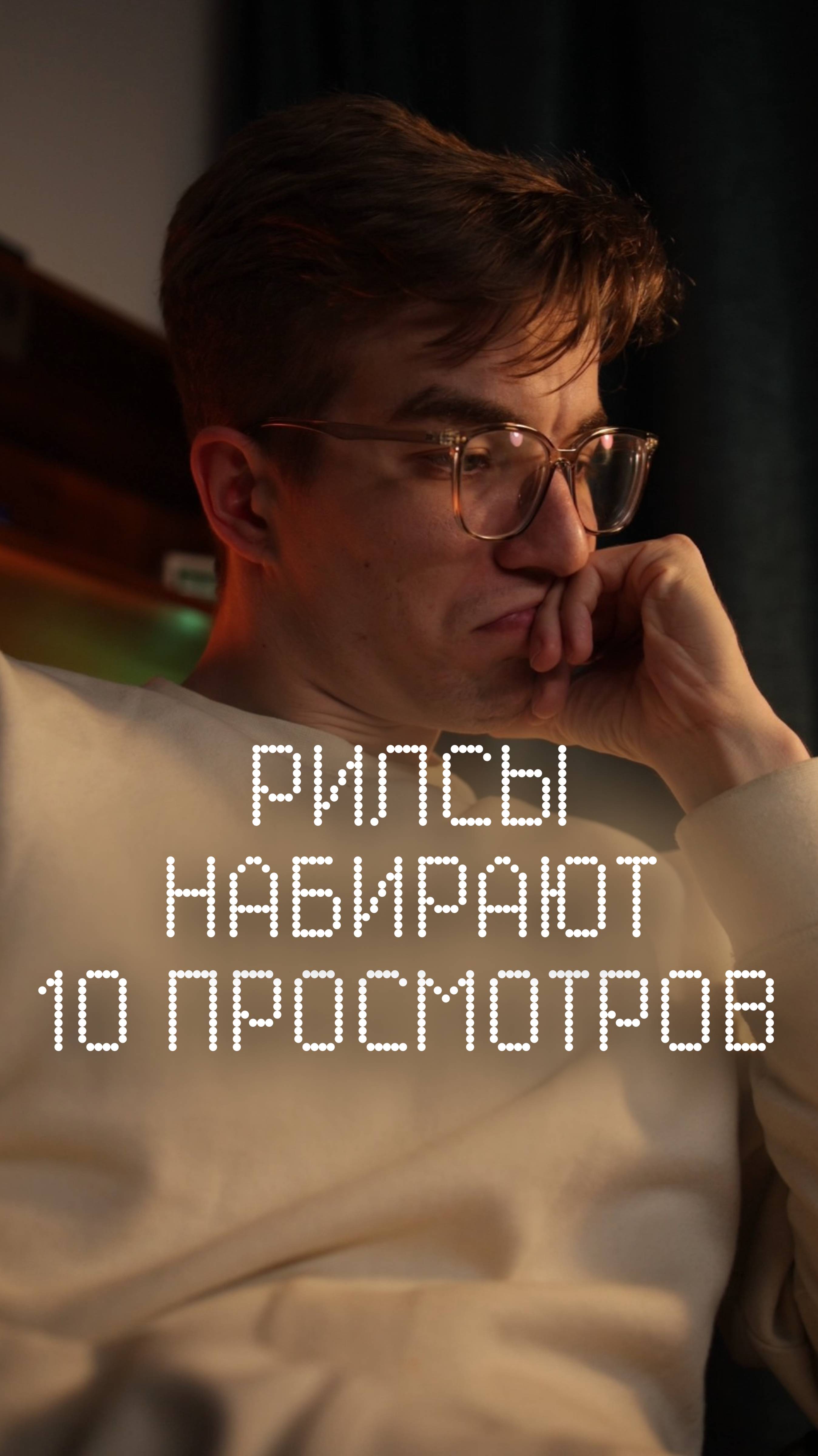 3 видео 7 готово