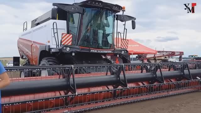 День поля ,,АгроВолгаДон,,2024