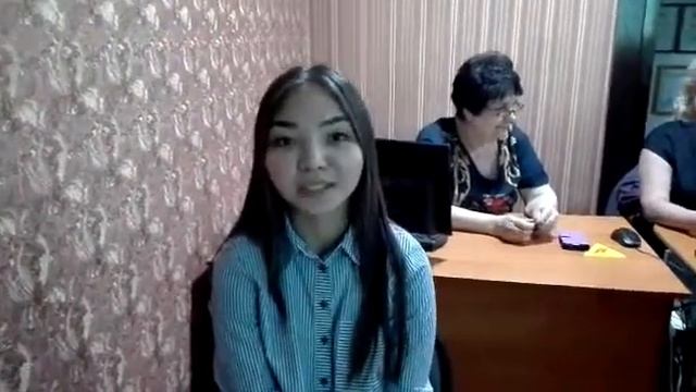 Курсы 1С:Бухгалтерия г. Семей ЦСО 