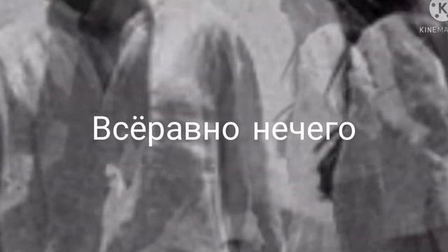 новинка пишу о тебе вдыхаю ниготин друзья позвали к себе отдыхать 🥀🌚#temnota love #атмосфера души