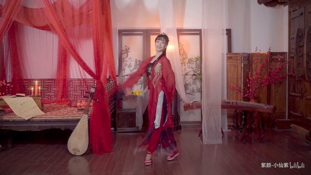 紫颜夜宴风波 古风舞蹈 Ziyan Sweet