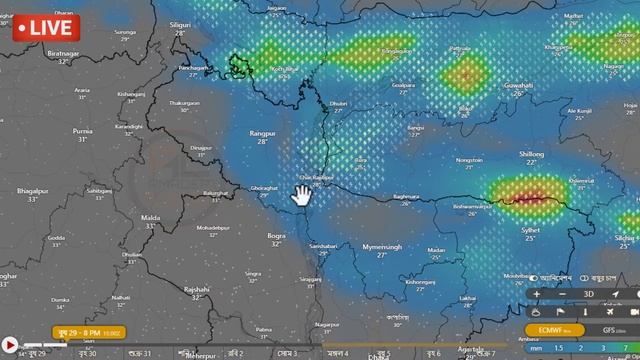 29 may abohar khobor | 29 may 2024 weather update | ajker abohar khabar | alipur weather report
