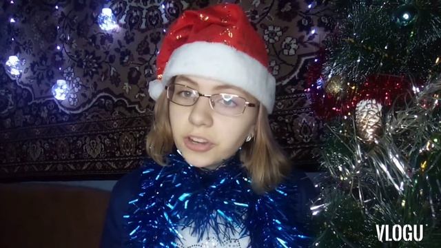 ИТОГИ 2020 ГОДА