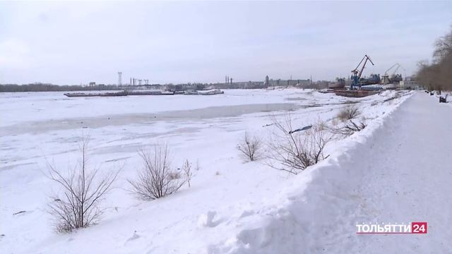 "Новости Тольятти" 30.01.2025 Утренний выпуск