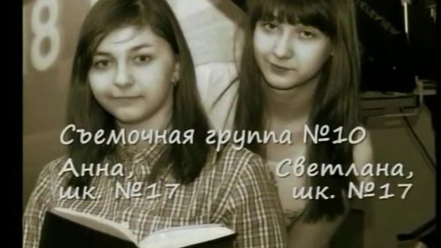 Сюжет к проекту