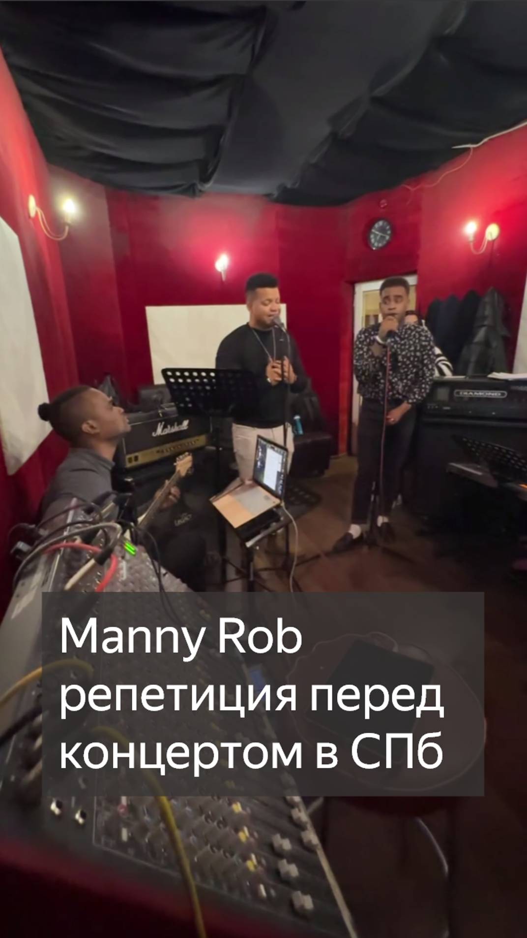 Бачата-певец Manny Rod в Санкт-Петербурге